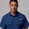 Cămașă cu mânecă scurtă PFG Skiff Guide™ II pentru bărbați Cămașă cu mânecă scurtă PFG Skiff Guide™ II pentru bărbați
