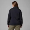 Jacheta cu fermoar pe jumătate din fleece Essential Hike™ Grid pentru femei – Mărime mare Jacheta cu fermoar pe jumătate din fleece Essential Hike™ Grid pentru femei – Mărime mare