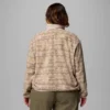 Jacheta cu jumătate de fermoar și imprimeu Sequoia Grove™ pentru femei – Mărime mare Jacheta cu jumătate de fermoar și imprimeu Sequoia Grove™ pentru femei – Mărime mare