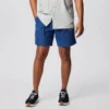 Pantaloni scurți PFG Brewha™ II pentru bărbați Pantaloni scurți PFG Brewha™ II pentru bărbați